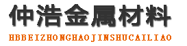 宁德防腐保温钢管,宁德保温钢管厂家,宁德热力保温管道